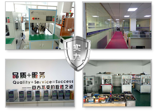 電池自動(dòng)生長線廠家公司優(yōu)勢